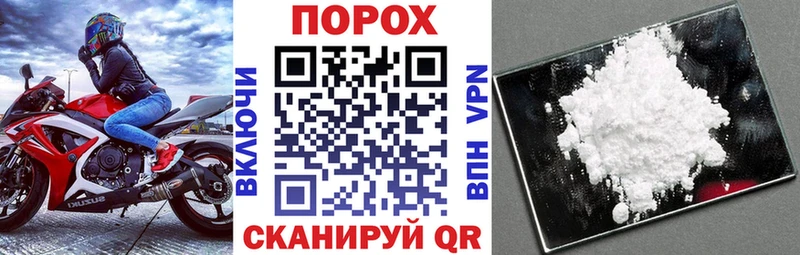 Amphetamine 98% наркотики Дубна