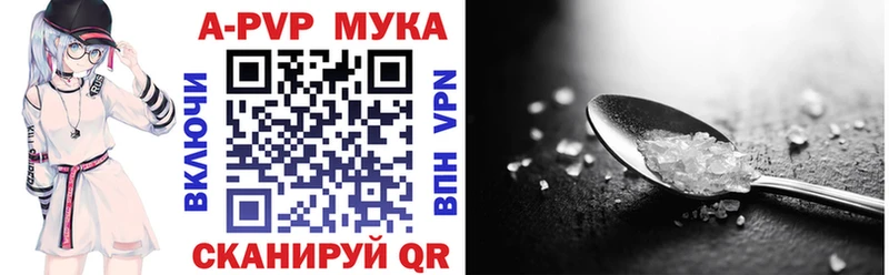 сколько стоит  Дубна  A PVP крисы CK 