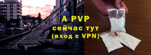 МДПВ Верхнеуральск