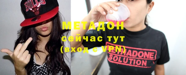 МДПВ Верхнеуральск