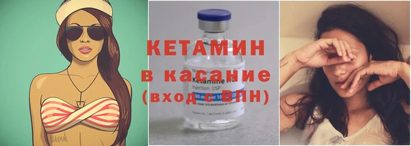 МДПВ Верхнеуральск