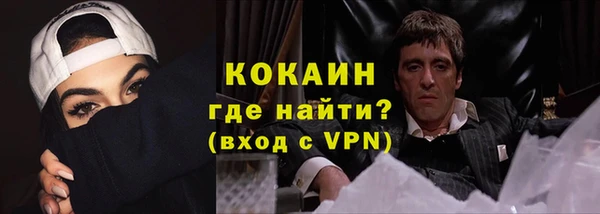 МДПВ Верхний Тагил