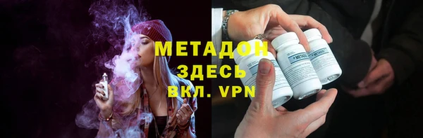 дмт Сясьстрой