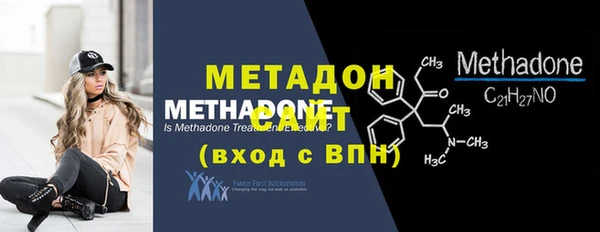 mdpv Бронницы