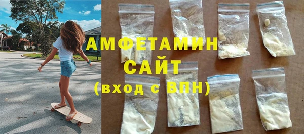 МДПВ Верхний Тагил