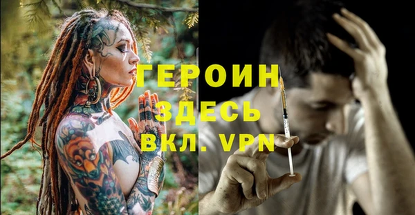 МДПВ Верхний Тагил