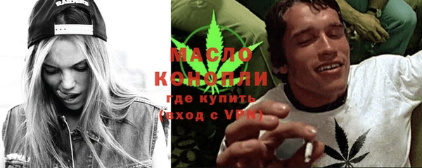МДПВ Верхнеуральск