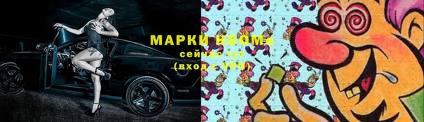 МДПВ Верхнеуральск