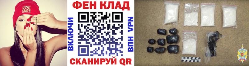где купить   Дубна  Метамфетамин мет 