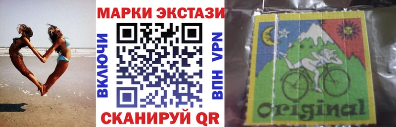 хочу   Дубна  Марки N-bome 1,5мг 